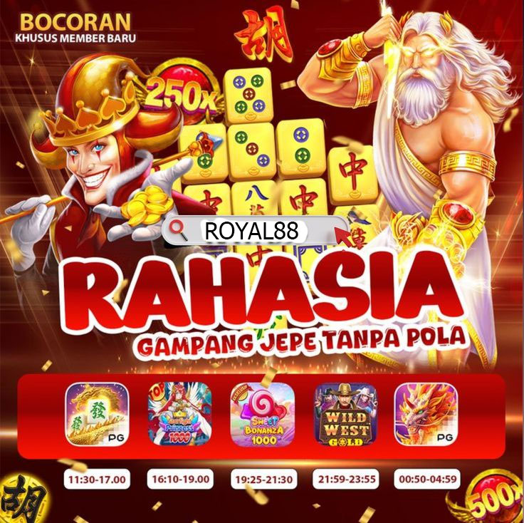 Raja238
